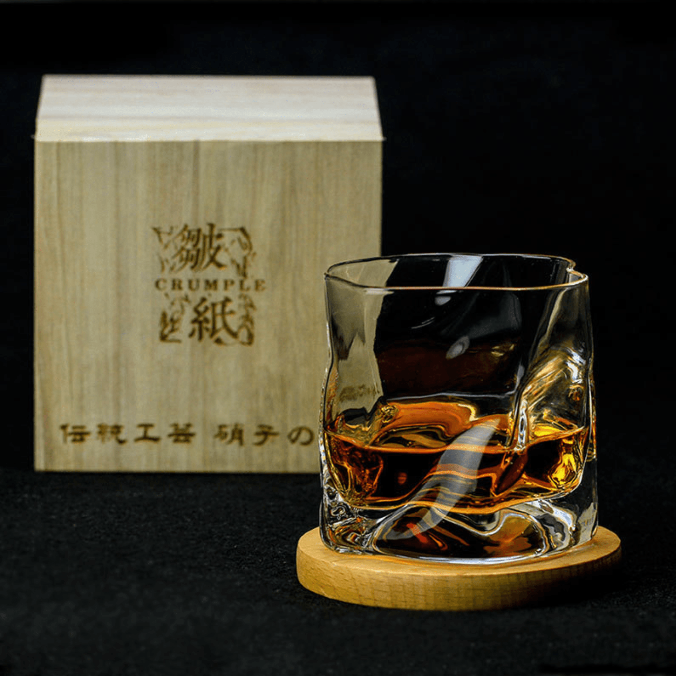 MASU Crumple Whisky Glass Review: Is It Worth $60?