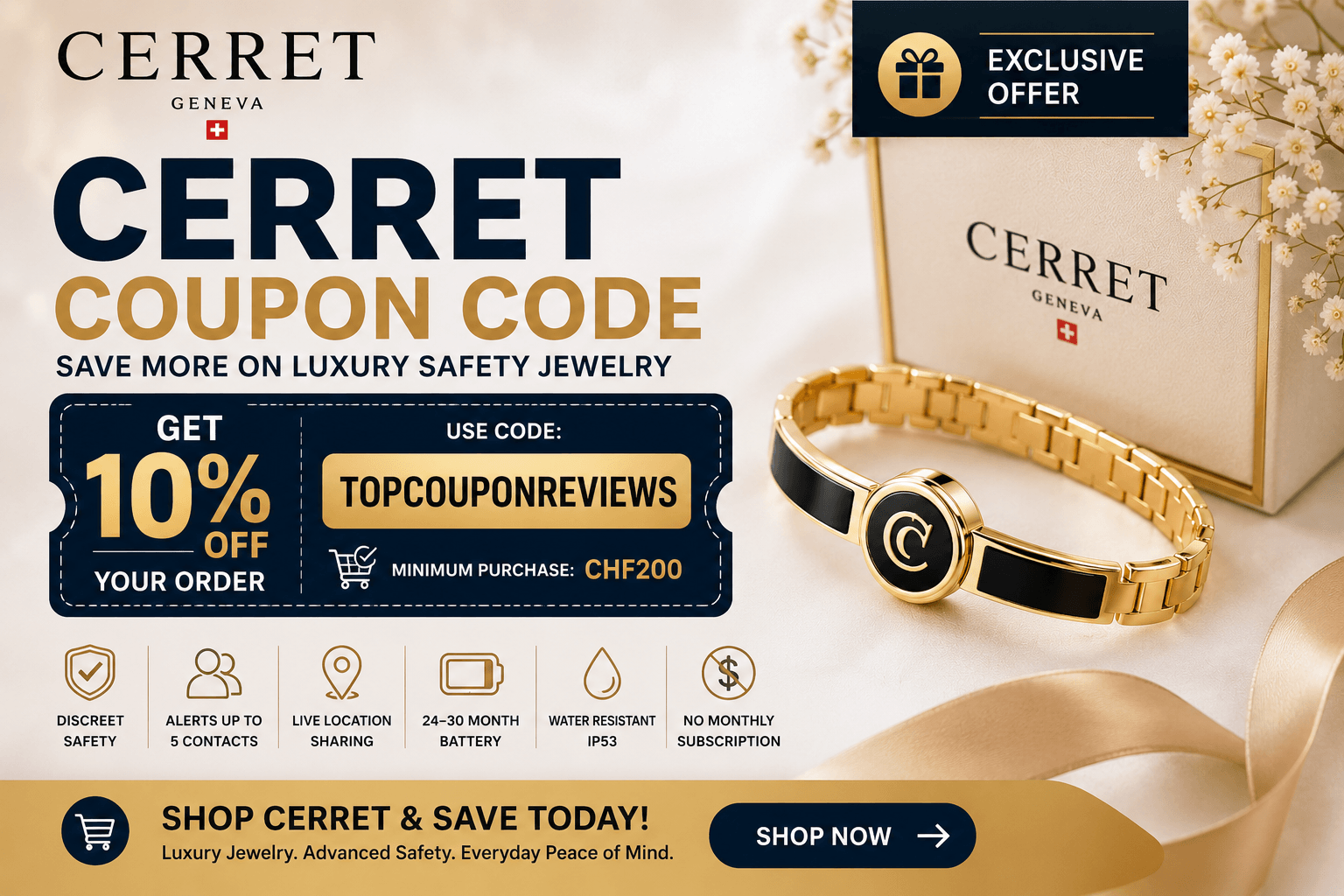 cerret-coupon-code
